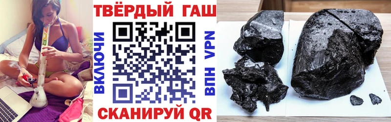 Купить закладку Семилуки A PVP Псилоцибиновые грибы АМФЕТАМИН COCAIN Гашиш