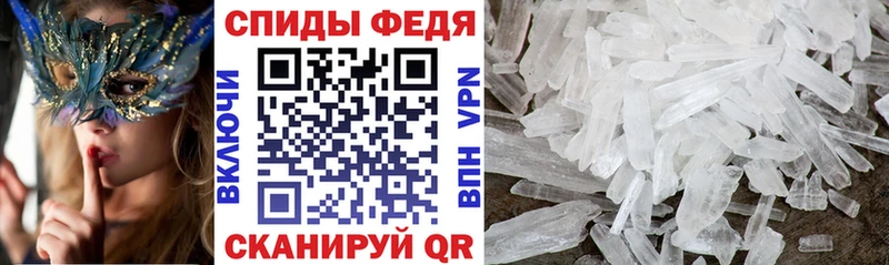 наркота  Семилуки  АМФ 97% 