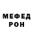 Alpha PVP крисы CK Eugene Khegay