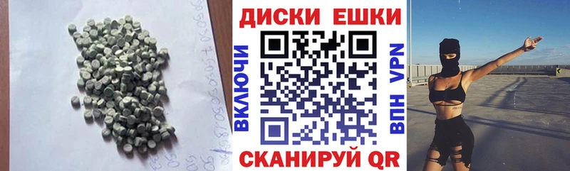 ЭКСТАЗИ Дубай  сайты даркнета клад  Семилуки 