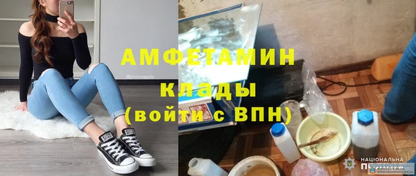 каннабис Баксан