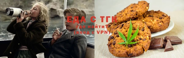 каннабис Баксан