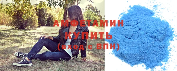 каннабис Баксан