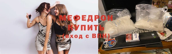 2c-b Балабаново