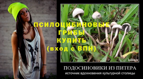 каннабис Баксан