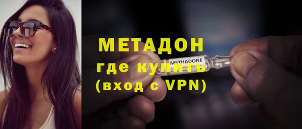 каннабис Баксан