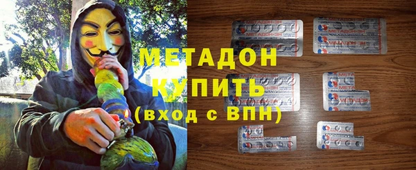 мяу мяу мука Балахна