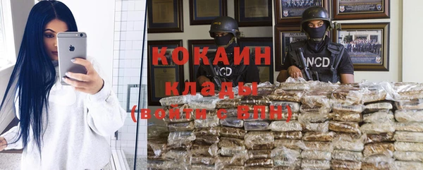 2c-b Балабаново