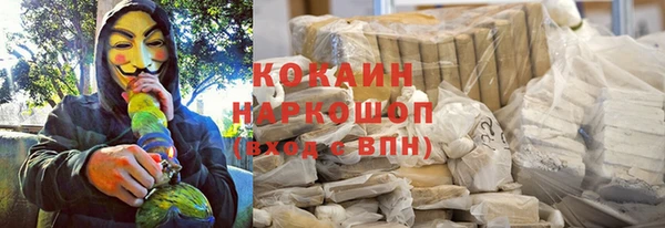 каннабис Баксан