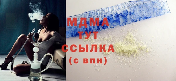 2c-b Балабаново