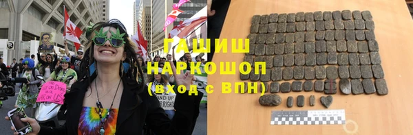 мяу мяу мука Балахна